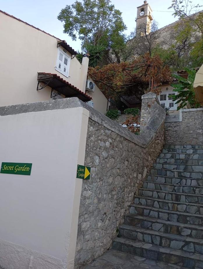 Secret Garden Apartamento Náuplia Exterior foto